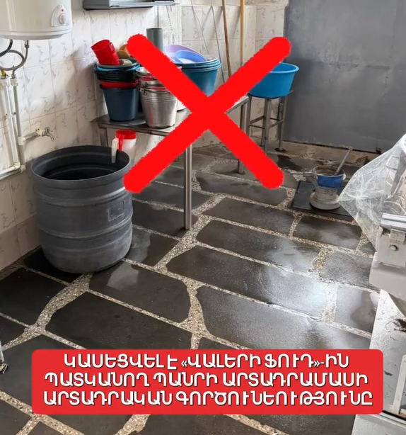 https://snund.am/public/storage/media/Screenshot 2026-06-10 154456_1781091786.png